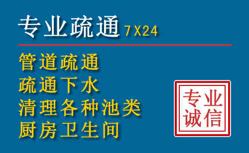 达茂搬家公司提示：夏季高温季节长途搬家的6大常识